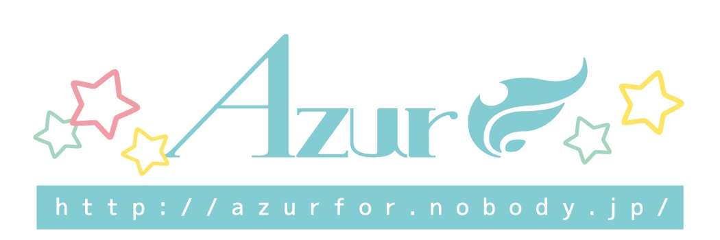 Azur -Official Website-